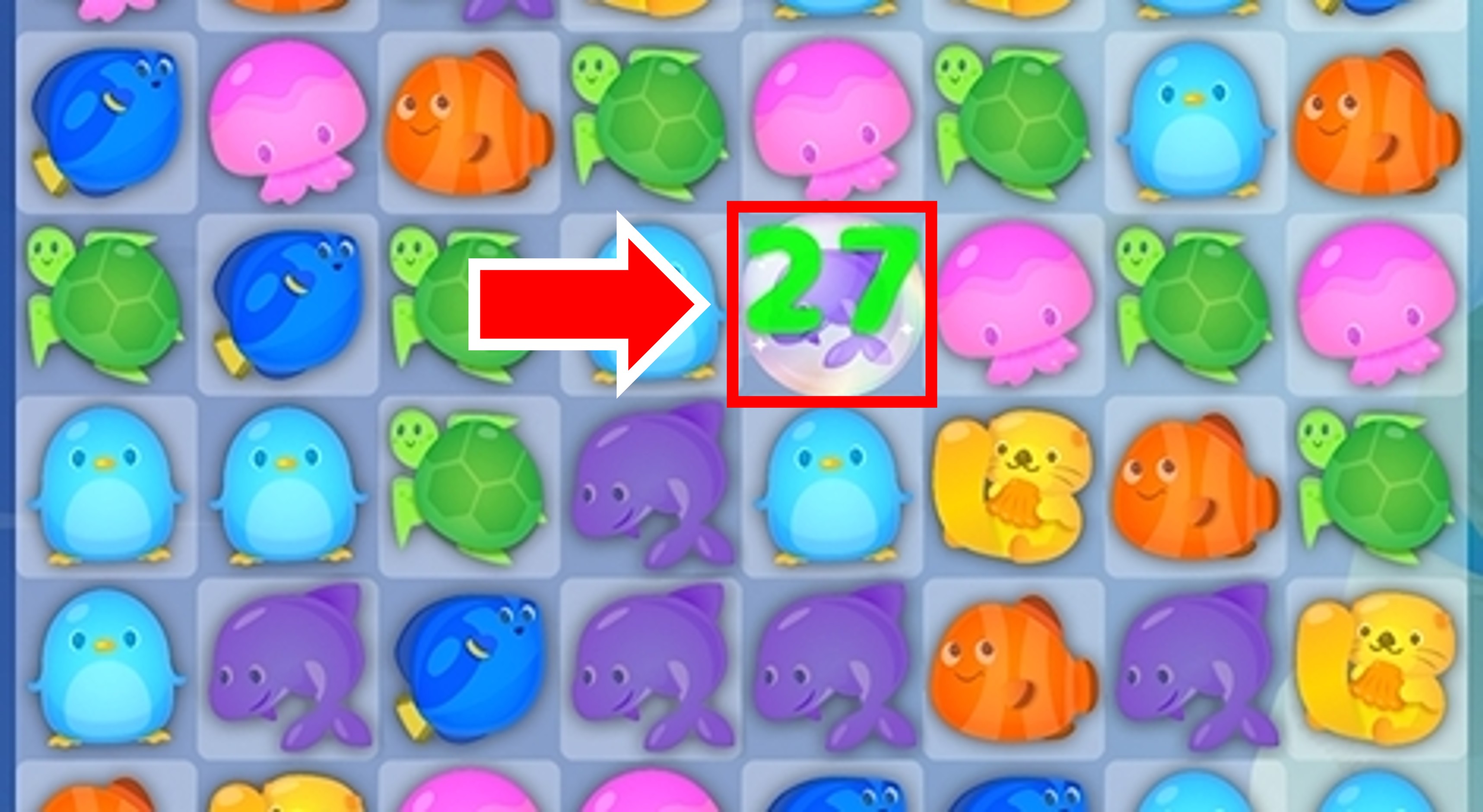 ランダムボール(泡)を使う